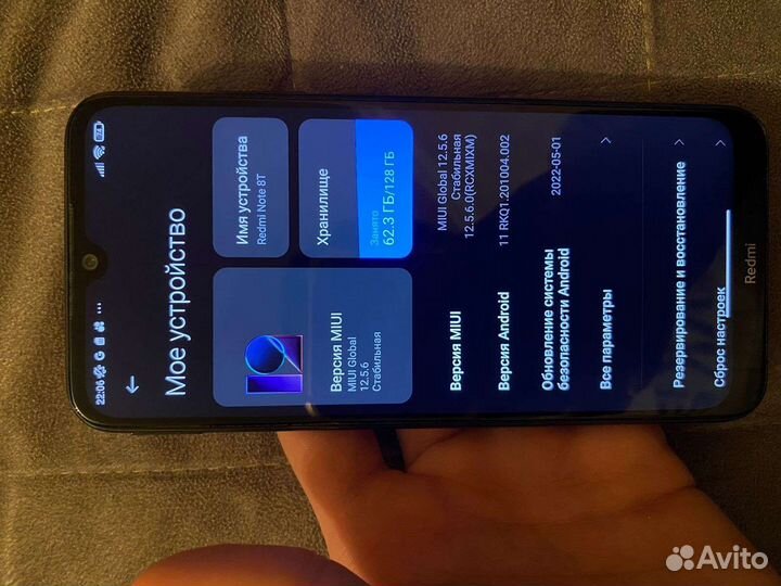 Xiaomi redmi note 8 t /128 гб