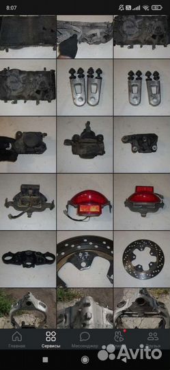 Подрамник Suzuki Hayabusa 2007
