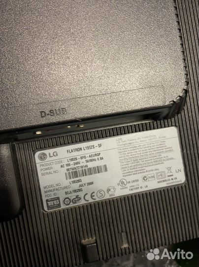 Монитор LG Flatron L1952S