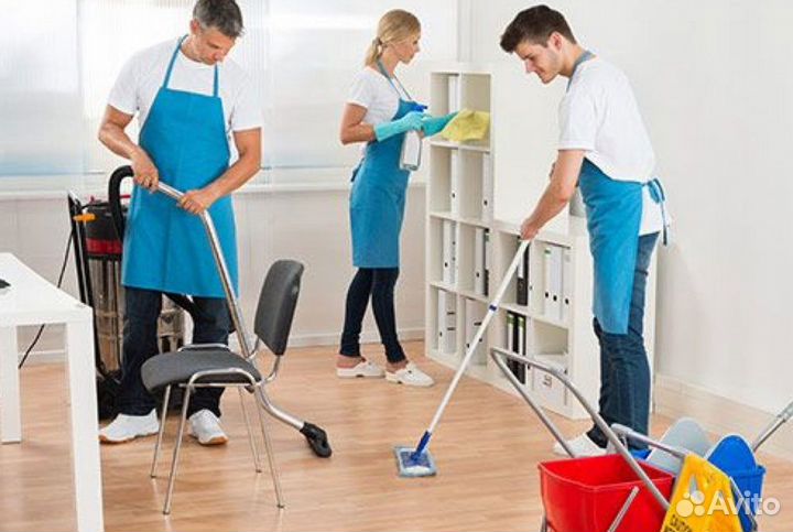 Генеральная поддерживающая уборка