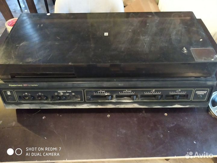 Романтика 201- 1 стерео