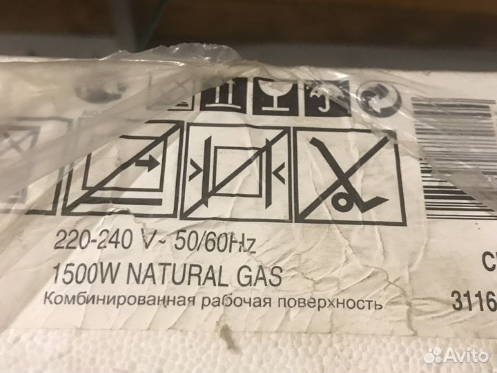 Варочная панель Hotpoint-Ariston