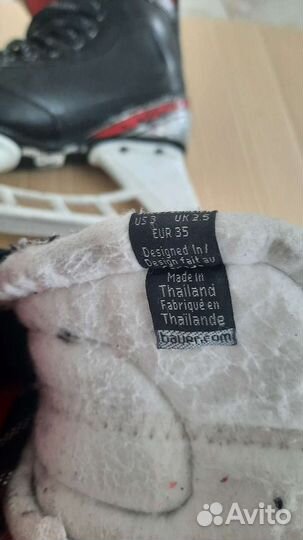 Хоккейные коньки bauer vapor x2.5, EUR 35