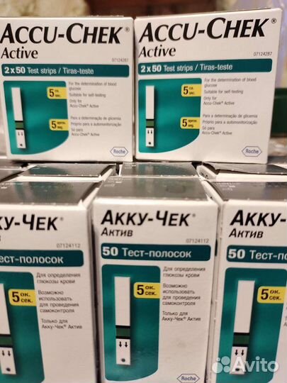 Тест полоски акку чек актив