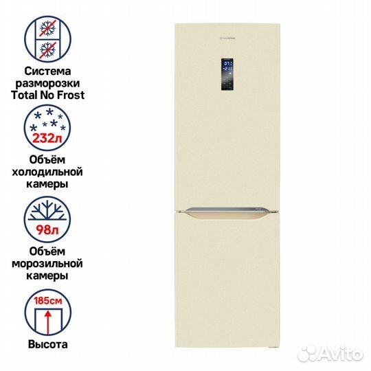 Холодильник-морозильник maunfeld MFF187nfbg10