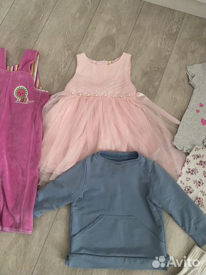 Вещи пакетом