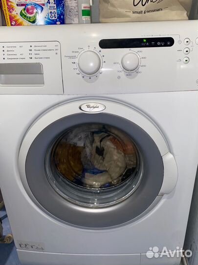 Стиральная машина