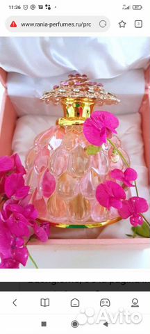 Духи Скарлет