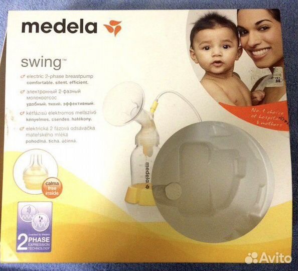Молокоотсос электрический medela