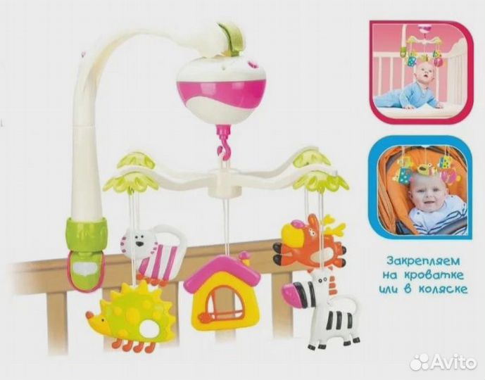 Мобиль на кроватку