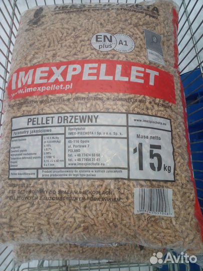 Наполнитель для кошачьего туалета древесный