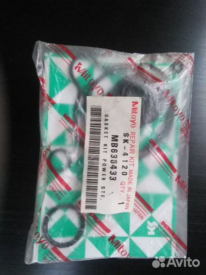 Ремкомплект гидроусилителя руля новый hyudai gallo