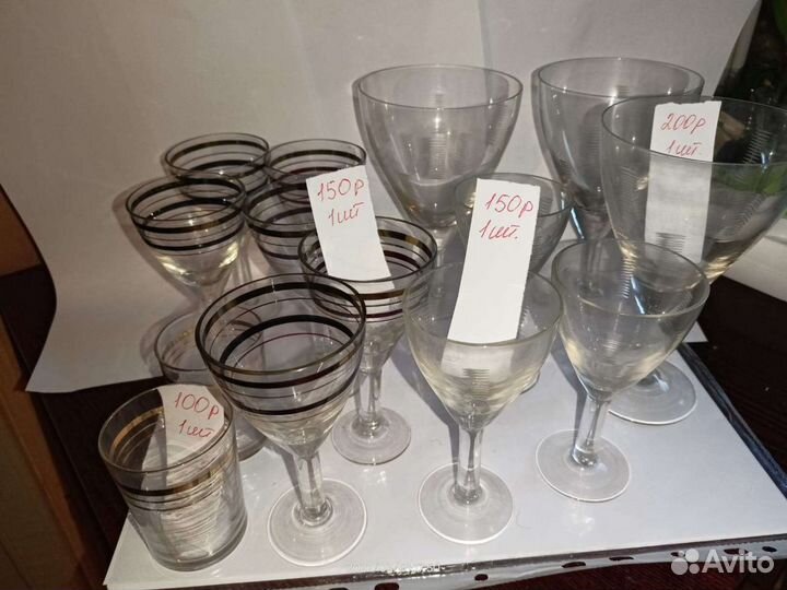 Рюмка, стопка с позолотой винтаж СССР