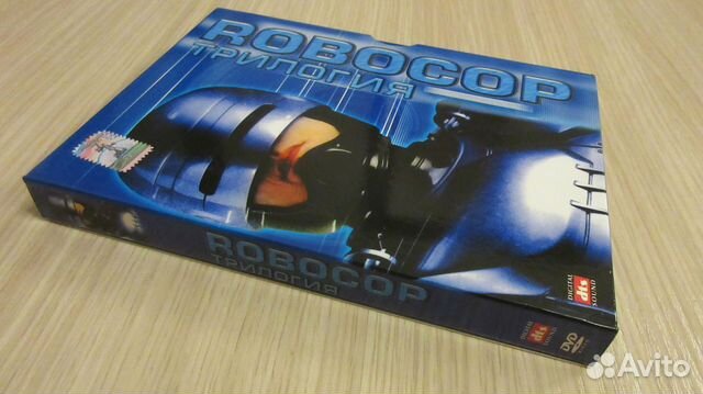 Робокоп / Robocop 1-3 DVD Box