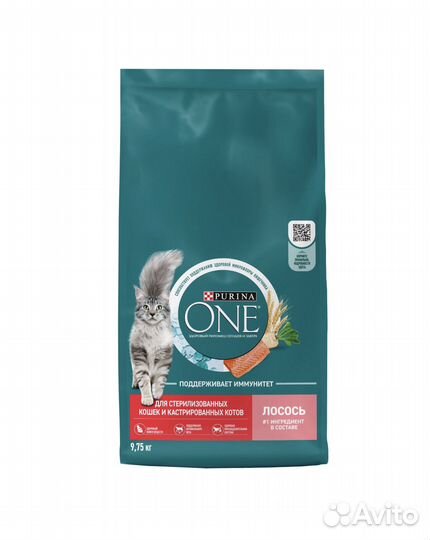 Purina one сухой корм для кошек 9,75 кг