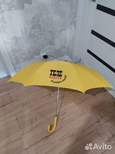 Зонт трость
