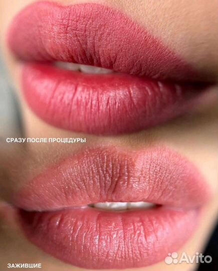 Перманентный макияж бровей губ и век татуаж