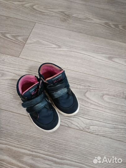 Ботинки демисезонные для девочки 26 размер