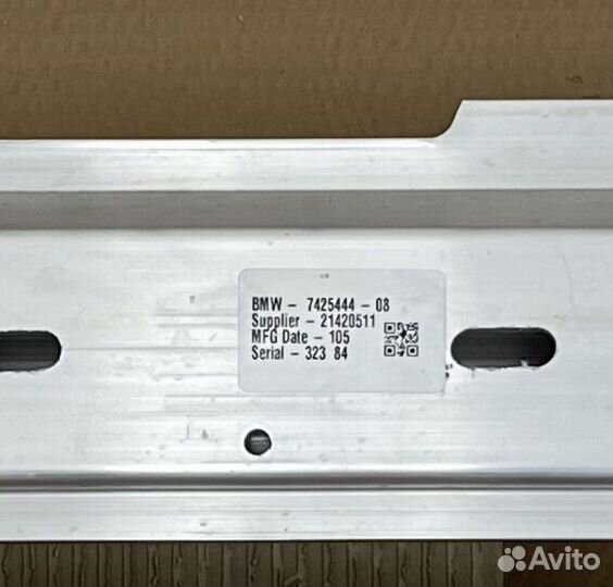 Усилитель заднего бампера BMW X7 (G07), X6, X5