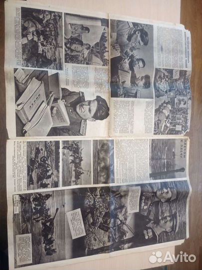 Иллюстрированная газета 1947 год