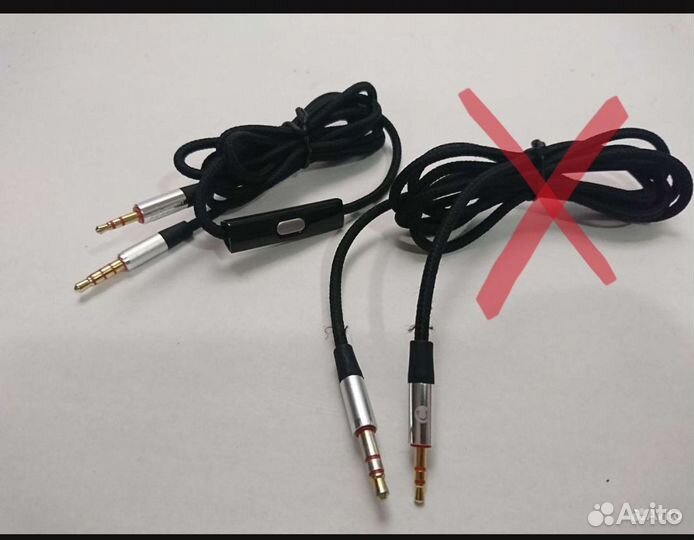 Провод jack 2,5 to jack 3,5