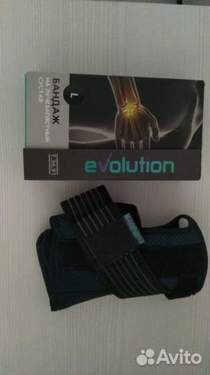 Бандаж компрессионный на лучезапястный сустав