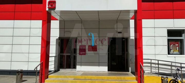 Продажа торгового помещения 349,6 м2 - габ гастрон