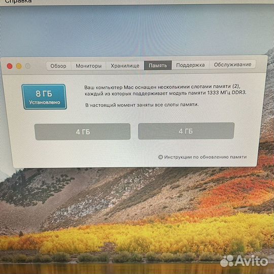 Apple Mac mini mid 2011