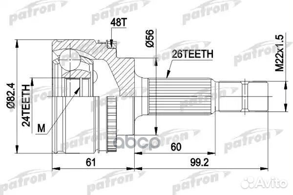 ШРУС наружн к-кт 26x56x24 ABS:48T toyota: avens