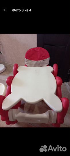 Стул для кормления 2 в 1