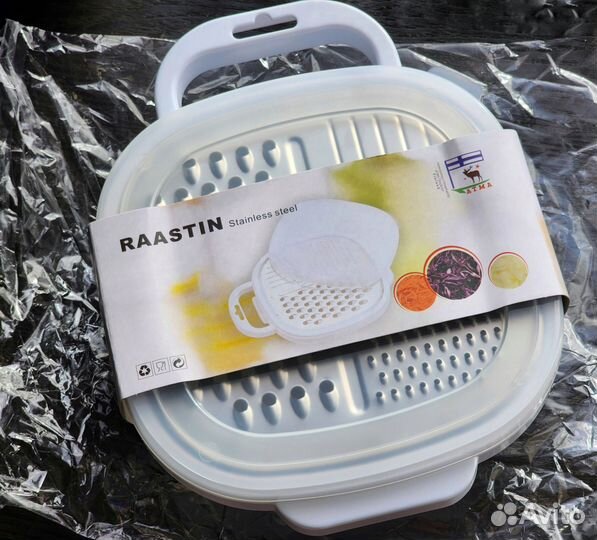 Терка для овощей