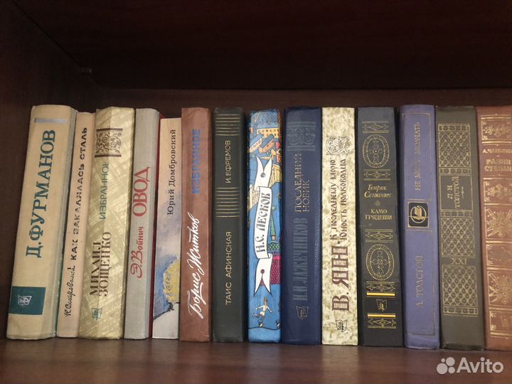 Книги отечественных и зарубежных авторов