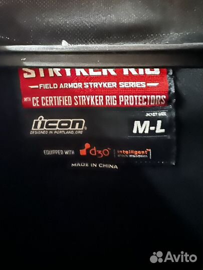 Черепаха Icon Stryker Rig