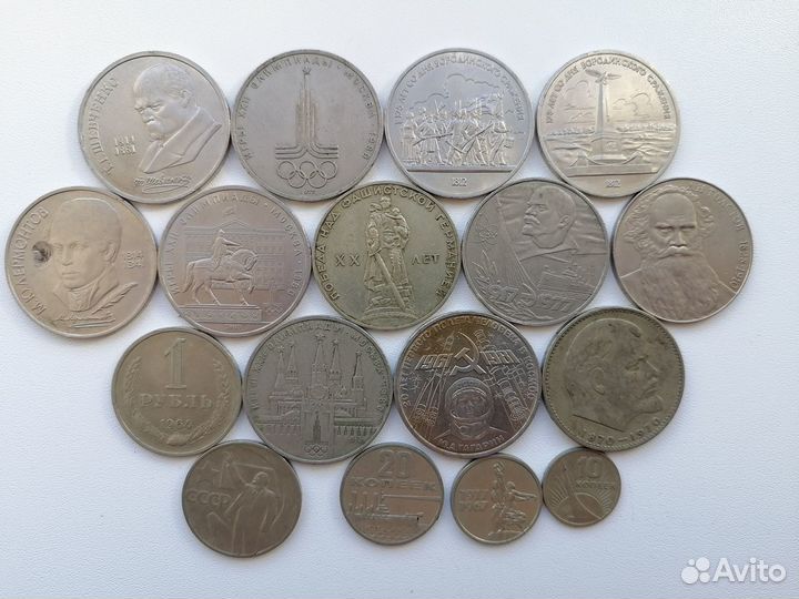 Обмен советскими монетами