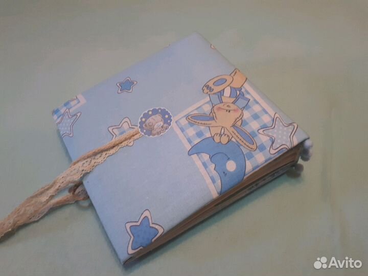 Альбом для малыша