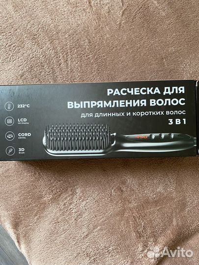 Расческа выпрямитель для волос