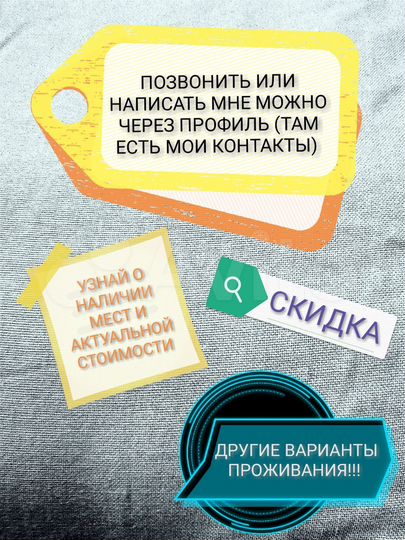 1-к. квартира, 35 м², 2/3 эт.