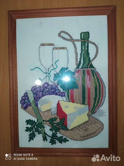 Вышивка крестом