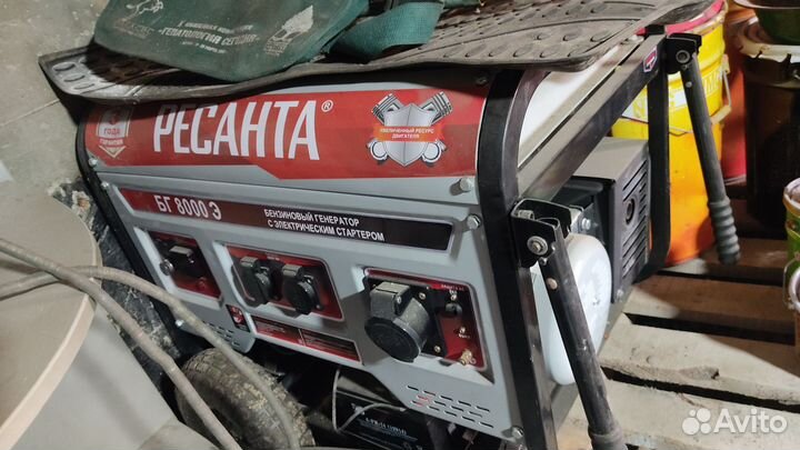 Генератор бензиновый Ресанта 15л