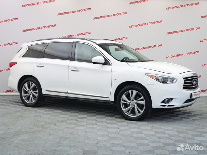 Infiniti JX 3.5 CVT, 2013, 127 459 км