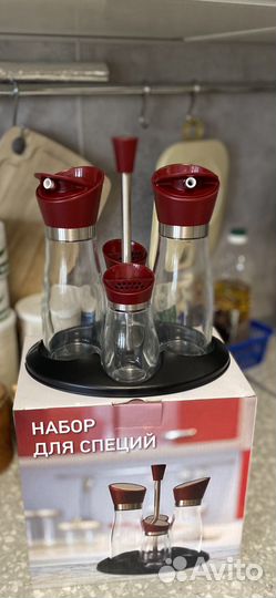 Набор для специй