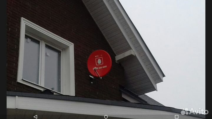 Спутниковое тв МТС от офиц. дилера