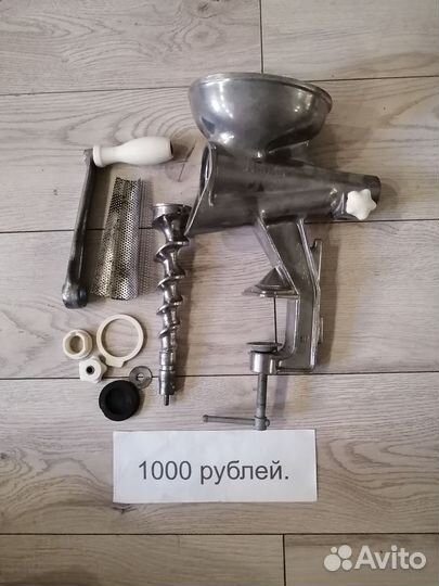 Овощирезка ручная СССР. Соковыжималка СССР