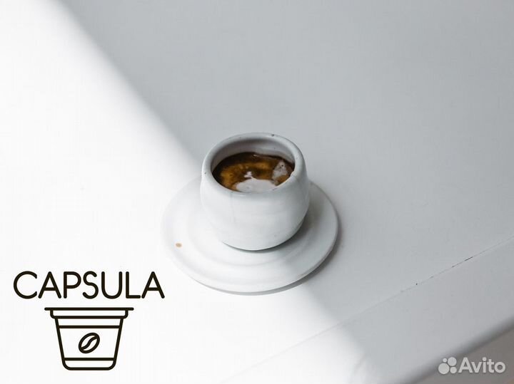 Capsula: Марка кофейных самообслуживаний