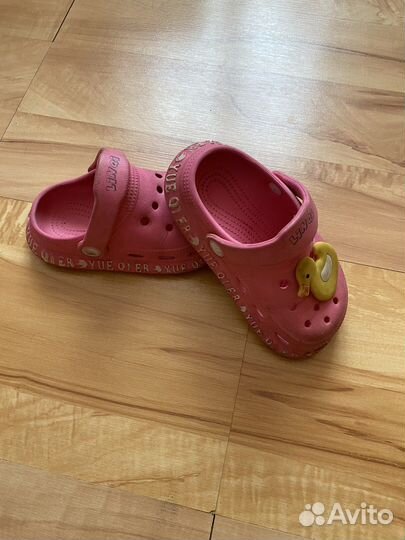 Обувь детская