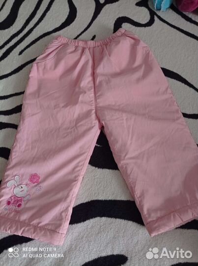 Детская одежда