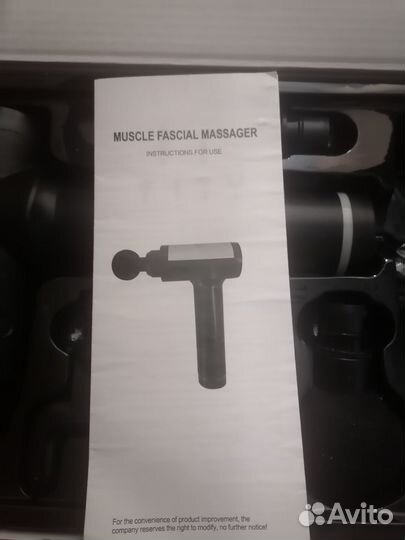 Массажер для тела