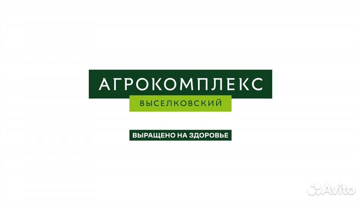 Приемщик-сдатчик пищевой продукции