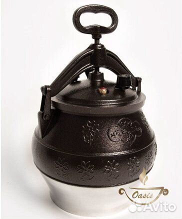 Казан-скороварка афганский 20л