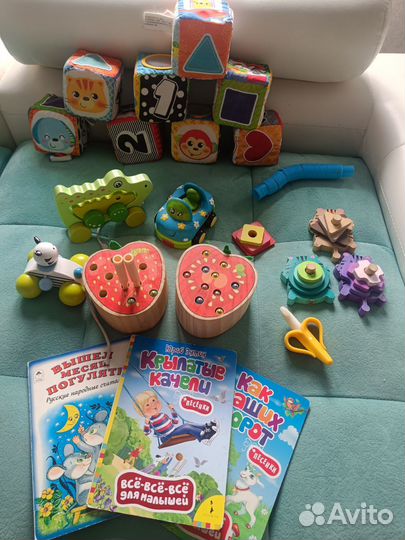 Деревянные и развивающие игрушки пакетом